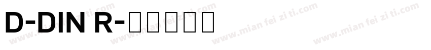 D-DIN R字体转换
